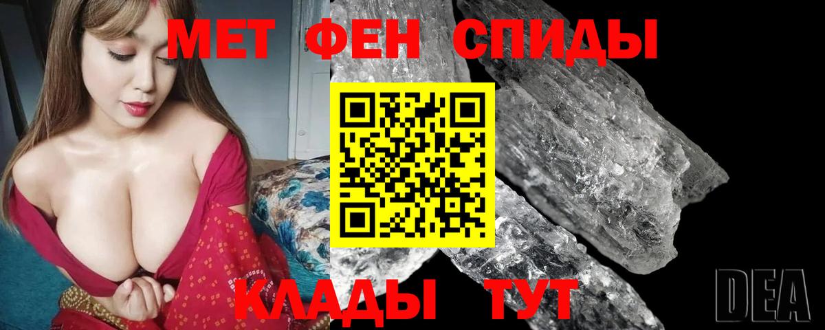 АМФ Premium Кингисепп