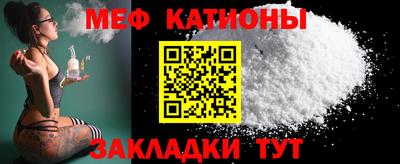 ALPHA-PVP Заводоуковск