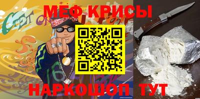 альфа пвп VHQ Жуковский