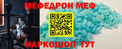 ALPHA-PVP Заводоуковск