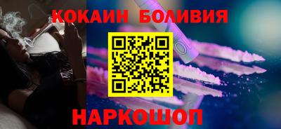 альфа пвп VHQ Жуковский