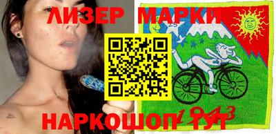 альфа пвп VHQ Жуковский