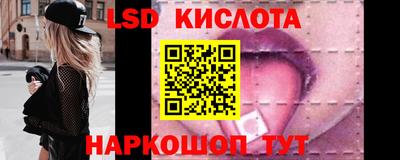 ALPHA-PVP Заводоуковск