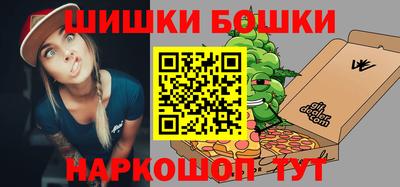 альфа пвп VHQ Жуковский