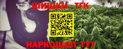 альфа пвп VHQ Жуковский