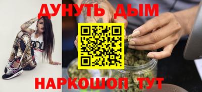 альфа пвп VHQ Жуковский