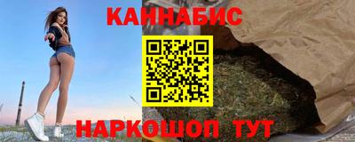 альфа пвп VHQ Жуковский