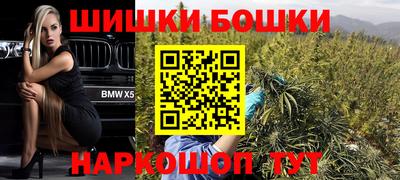 ALPHA-PVP Заводоуковск