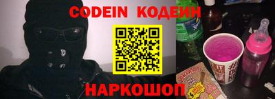 альфа пвп VHQ Жуковский