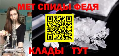 альфа пвп Заволжье