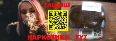 ALPHA-PVP Заводоуковск