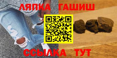 ALPHA-PVP Заводоуковск