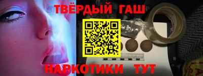 ALPHA-PVP Заводоуковск