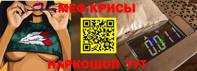 альфа пвп Заволжье