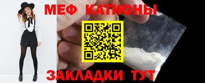 альфа пвп Заволжье
