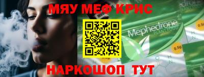 альфа пвп Заволжье