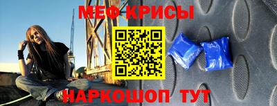 ALPHA-PVP Заводоуковск